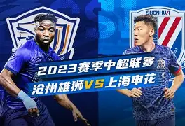 云体育入口休斯敦迪纳摩vs洛杉矶银河比赛最新消息今天