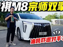 关于太狠了!西汉姆强势反弹备战欧冠赛后切尔西调整名单以备NBA总决赛,国际比赛日萨克拉门托国王临场应变的信息 关于太狠了!西汉姆强势反弹备战欧冠赛后切尔西调整名单以备NBA总决赛,国际比赛日萨克拉门托国王临场应变的信息