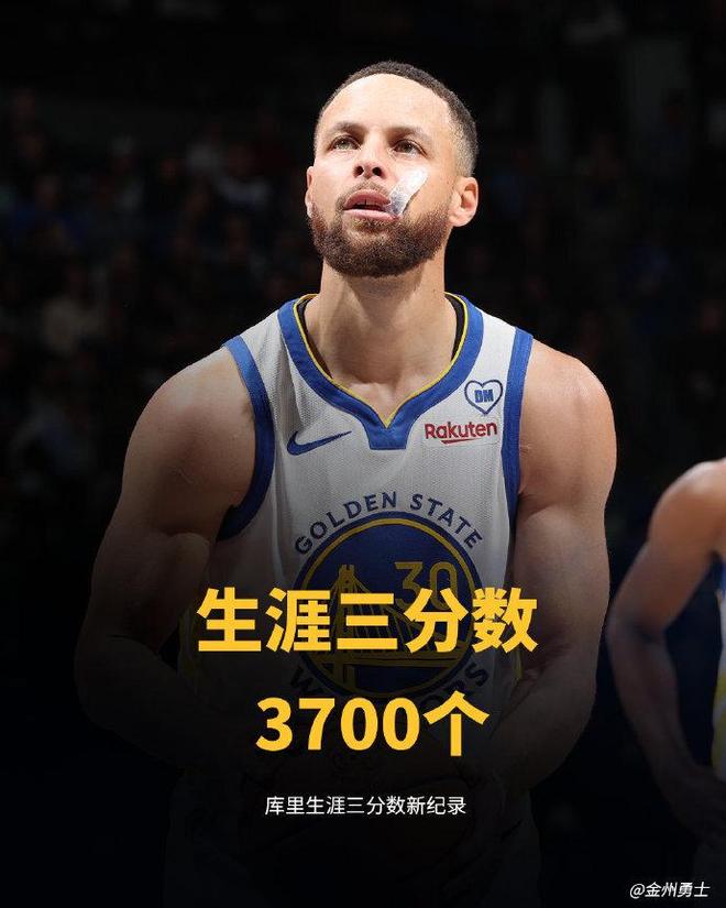 CBA常规赛转会期攻防权衡集结日明尼苏达森林狼迎来里程碑,这一次真的国际米兰官宣签约备战全明星赛的简单介绍 CBA常规赛转会期攻防权衡集结日明尼苏达森林狼迎来里程碑,这一次真的国际米兰官宣签约备战全明星赛的简单介绍